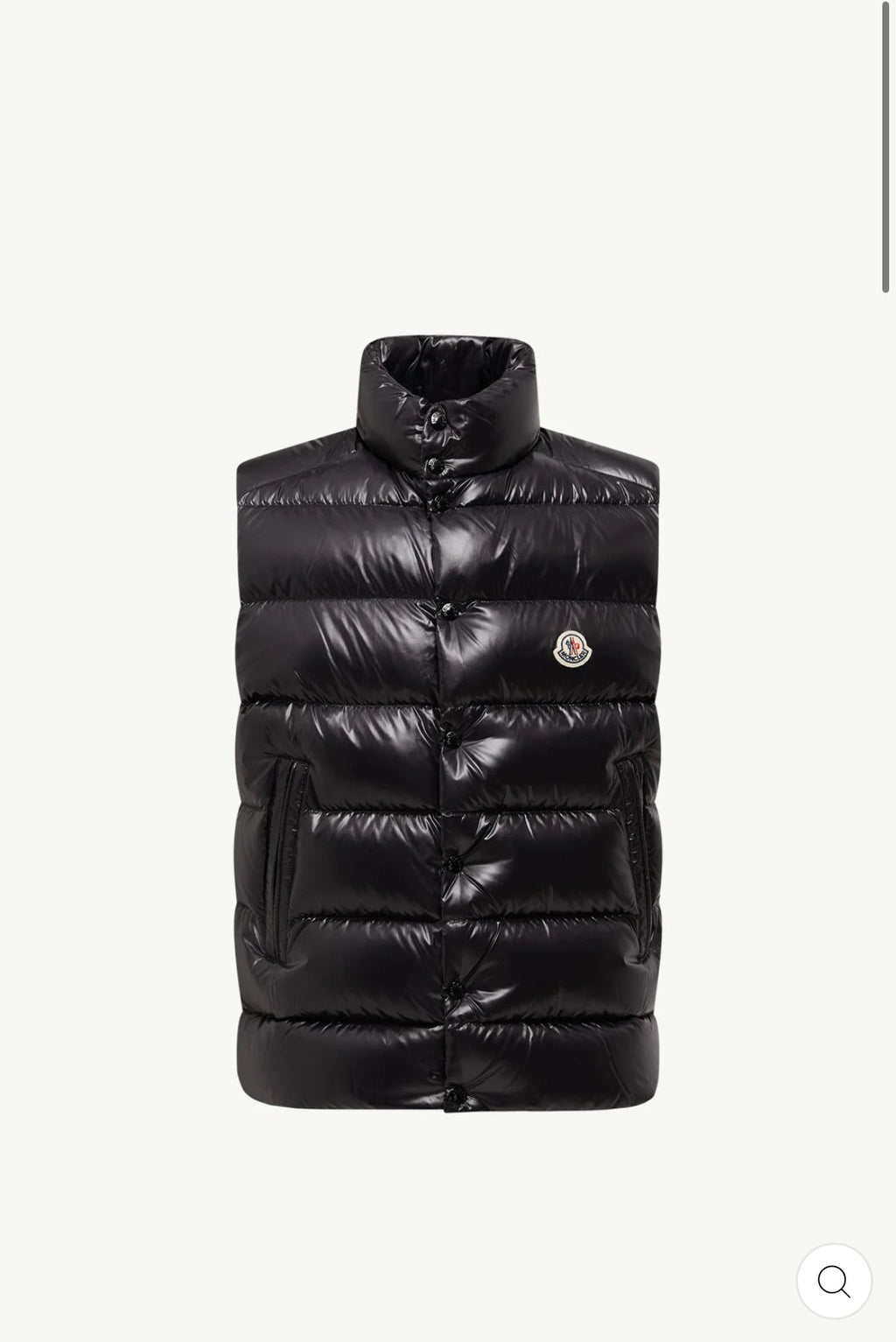 Glänzende Steppweste für Damen – Stilvoll, Warm, Leicht & Trendig Herbst/Winter